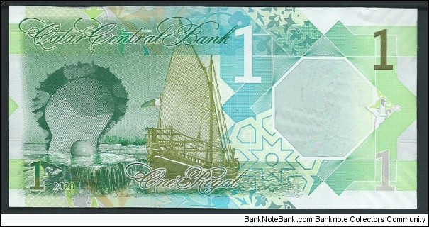 Banknote from Qatar year 2020