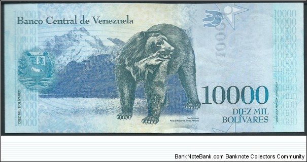 Banknote from Venezuela year 2017