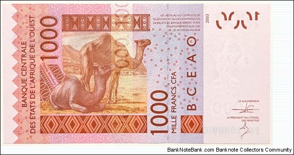 Banknote from West African States year 2003