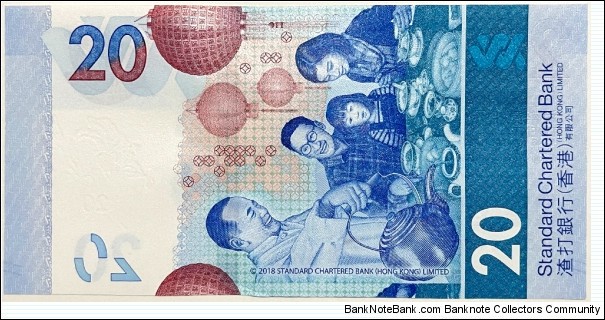 Banknote from Hong Kong year 2020