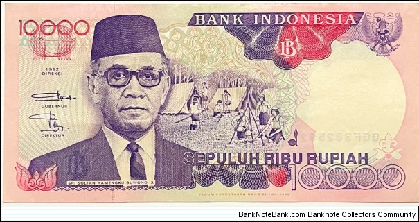 10.000 Rupiah Banknote