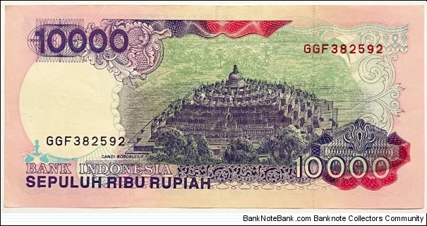 Banknote from Indonesia year 1992