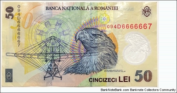 Banknote from Romania year 2005