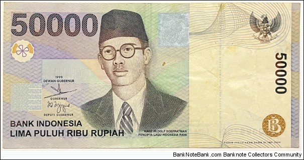 50.000 Rupiah Banknote