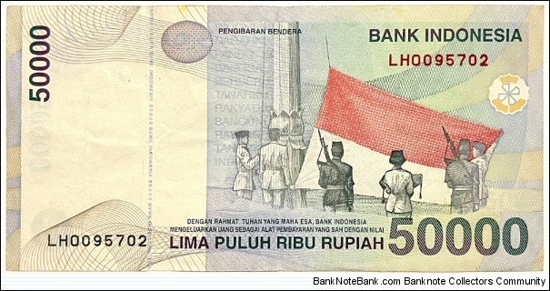 Banknote from Indonesia year 1999