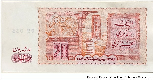 Banknote from Algeria year 1983