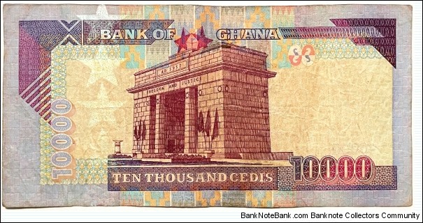 Banknote from Ghana year 2003