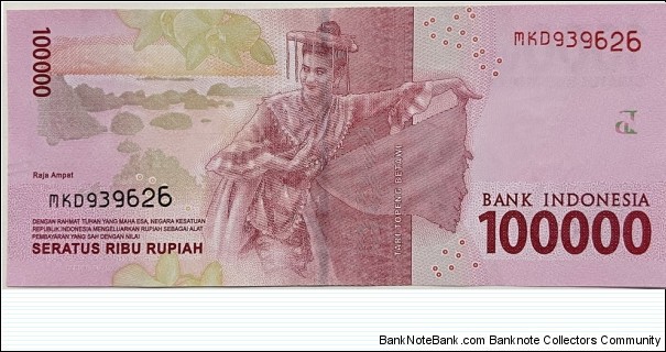 Banknote from Indonesia year 2016