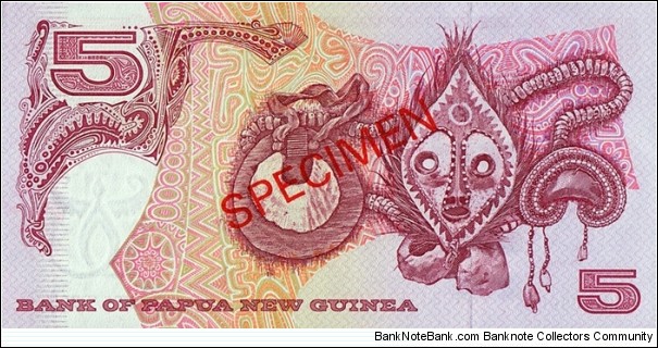 Banknote from Papua New Guinea year 0