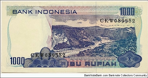 Banknote from Indonesia year 1980