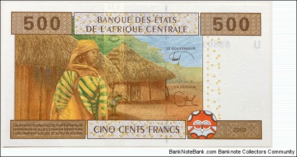 Banknote from Cameroon year 2002