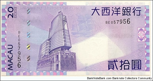 Banknote from Macau year 2013