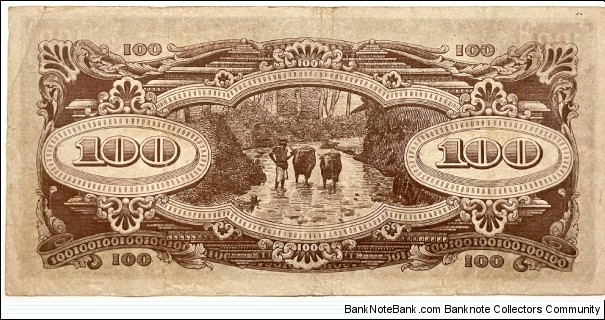 Banknote from Malaysia year 1944