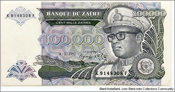 100.000 Zaires (Republic of Zaire)  Banknote