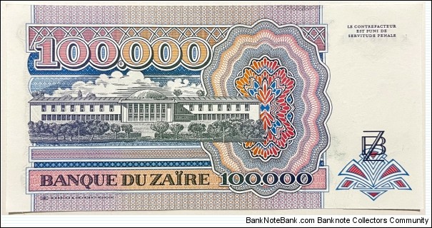 Banknote from Congo year 1992