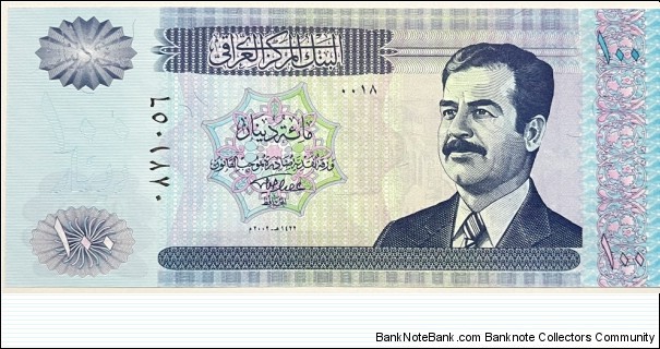 100 Dinars Banknote