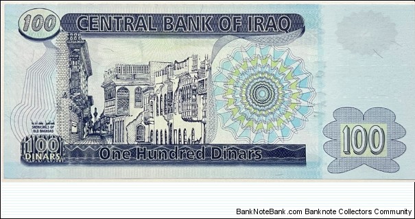 Banknote from Iraq year 2002