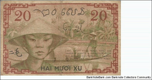 Banknote from Vietnam year 1939