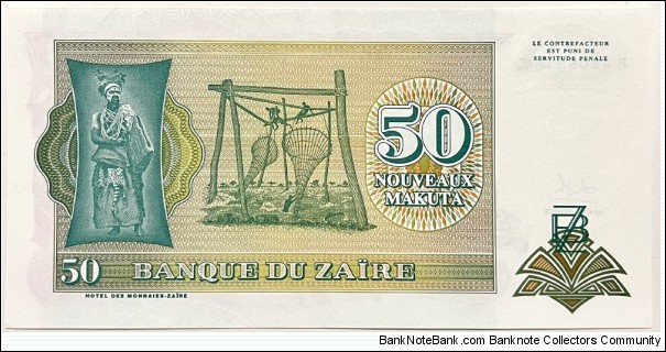 Banknote from Congo year 1993