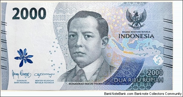 2000 Rupiah Banknote