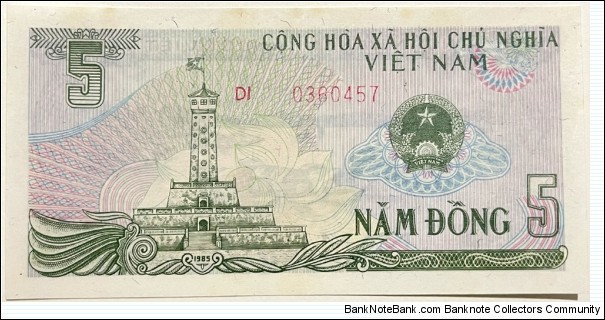 5 Dong Banknote