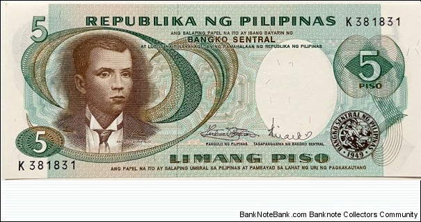 5 Piso Banknote