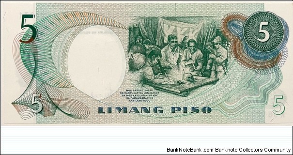 Banknote from Philippines year 1969