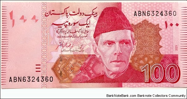 100 Rupees Banknote