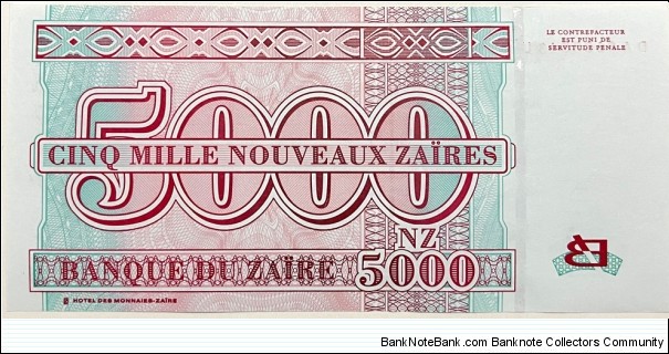 Banknote from Congo year 1995