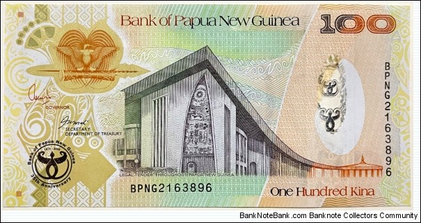 100 Kina (35th Anniversary Bank of Papua New Guinea 1973-2008) Banknote