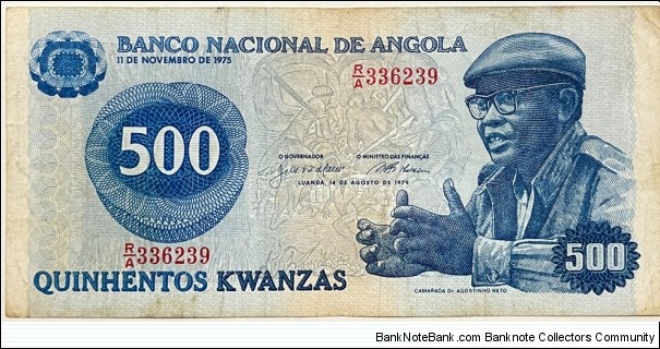 500 Kwanzas Banknote