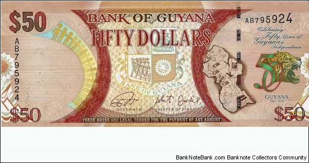 GUYANA 50 Dollars  Banknote