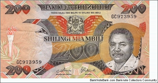 TANZANIA 200 Shilingi  Banknote