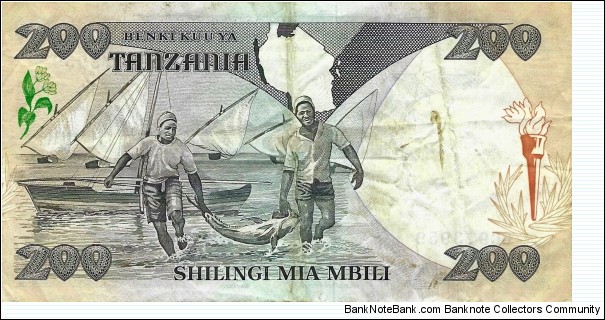 Banknote from Tanzania year 1986