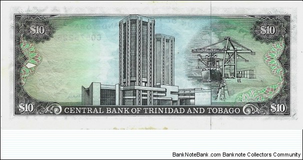 Banknote from Trinidad and Tobago year 1985