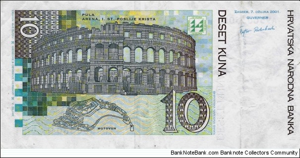 Banknote from Croatia year 2001