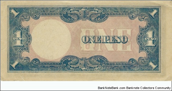 Banknote from Philippines year 1943