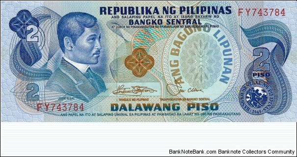 PHILIPPINES 2 Pesos  Banknote