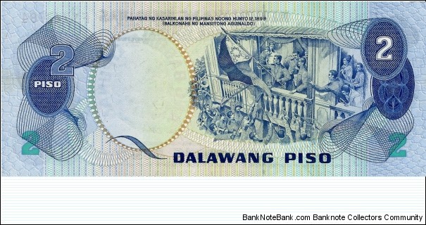 Banknote from Philippines year 1978