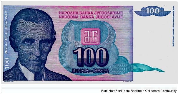 YUGOSLAVIA 100 Dinara  Banknote