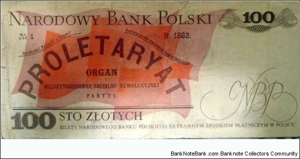 Banknote from Poland year 1979