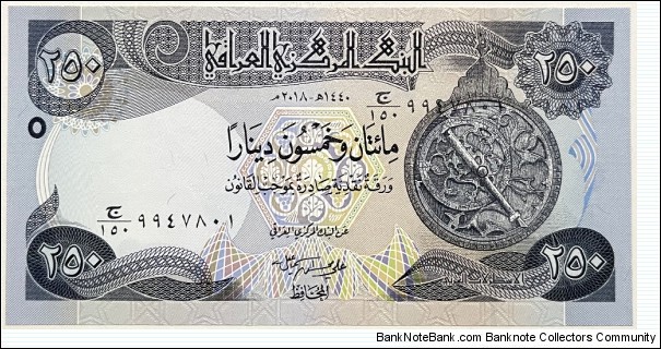 250 Dinars Banknote