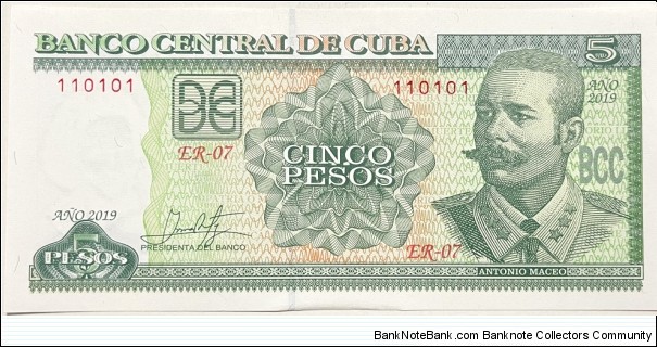5 Pesos (Binary serial number 110101) Banknote
