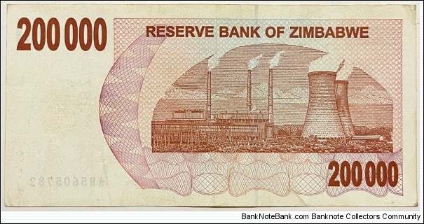 Banknote from Zimbabwe year 2007