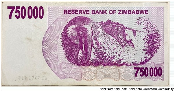 Banknote from Zimbabwe year 2007