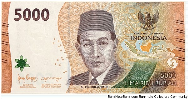 5000 Rupiah Banknote