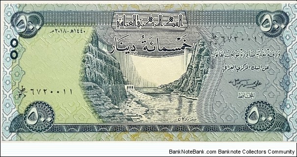 500 Dinars Banknote