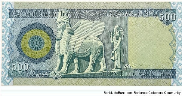 Banknote from Iraq year 2018