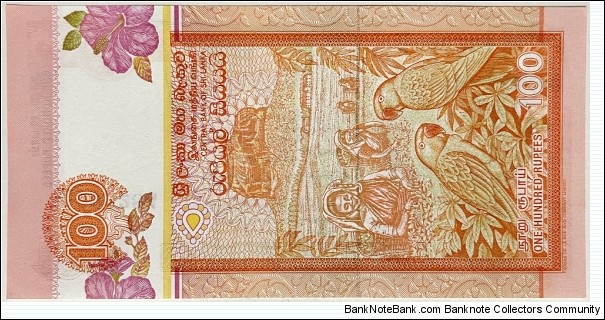 Banknote from Sri Lanka year 1992