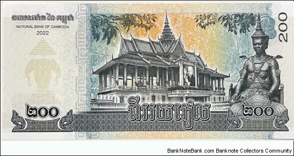 Banknote from Cambodia year 2022